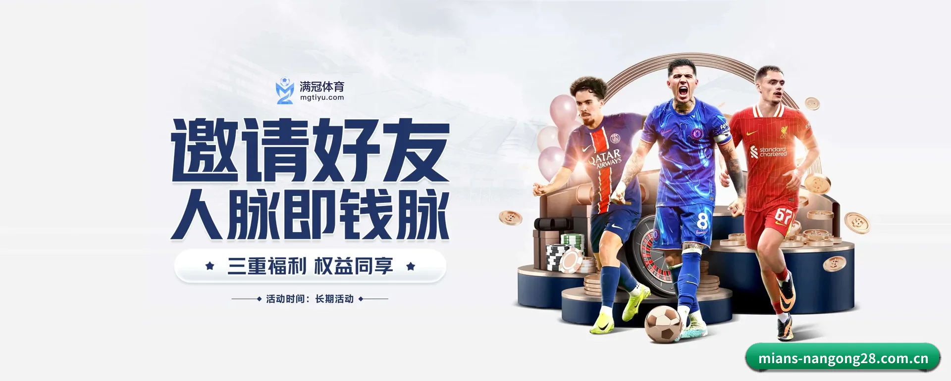 站点愿景 - 长期内容价值积累